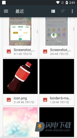 NOMOCAM相机最新版 第4张图