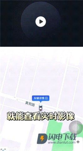 记路者 第4张图