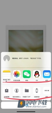 NOMOCAM相机最新版 第6张图