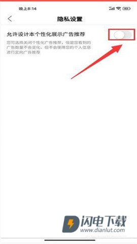 设计本 第4张图