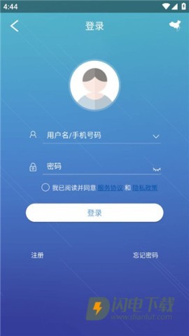 EZView 第5张图