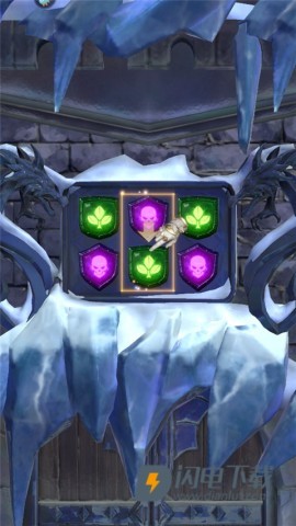 帝国与魔法 第3张图