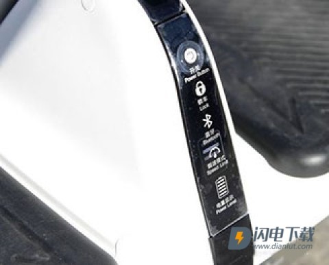 小米平衡车 第8张图