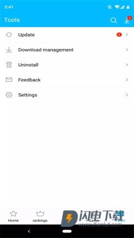 vivo应用商店海外版APP