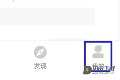 青葱守护家长 第4张图