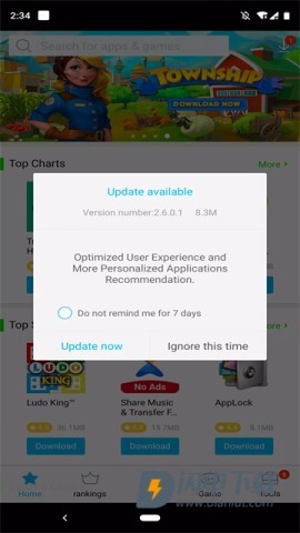 vivo应用商店海外版APP