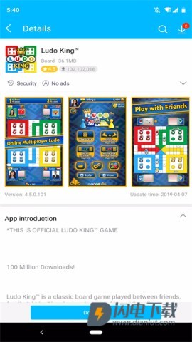 vivo应用商店海外版APP