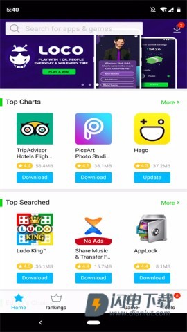vivo应用商店海外版APP