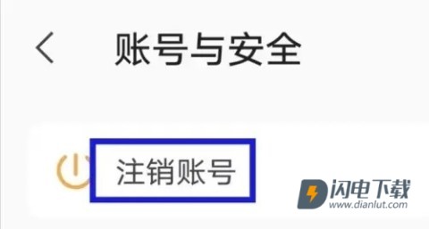 青葱守护家长 第7张图