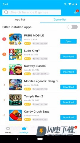 vivo应用商店海外版APP