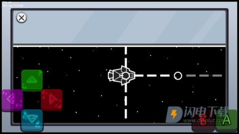 内鬼v4最新版 第3张图