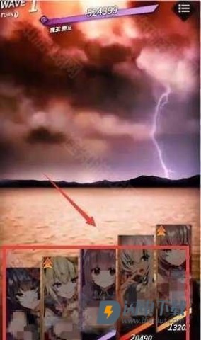 天下布魔破解版 天下布魔官方版 第8张图