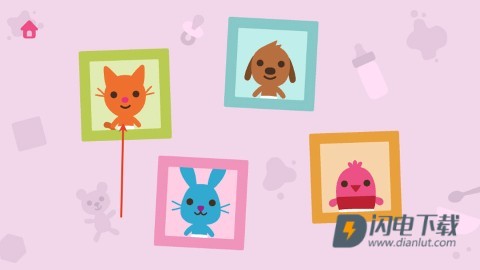 西米宝宝托儿所 第3张图