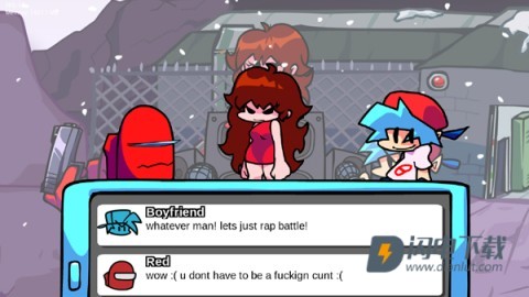 内鬼v4最新版 第4张图