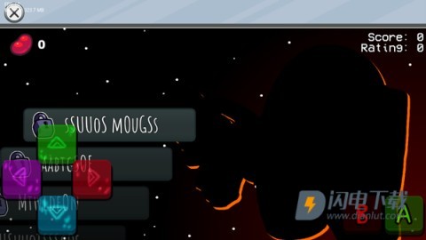 内鬼v4最新版 第7张图