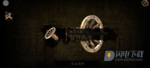 达芬奇密室2 第25张图