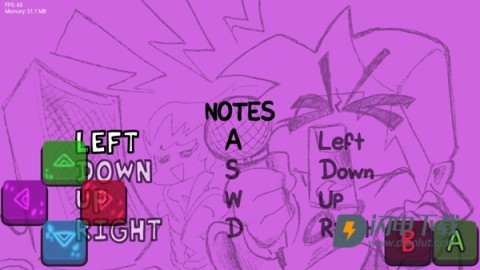 内鬼v4最新版 第2张图