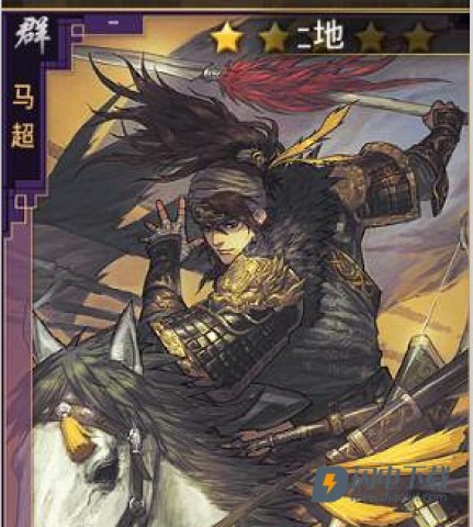 率土之滨三端互通版手游下载