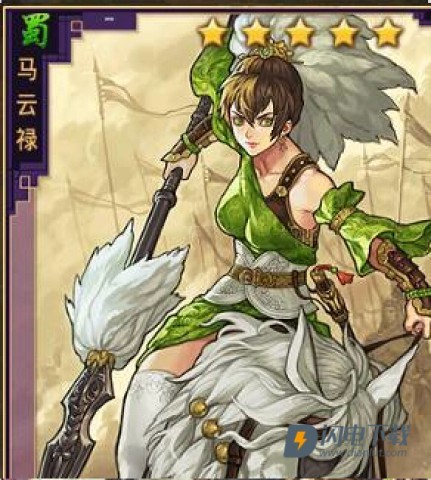 率土之滨三端互通版 第2张图