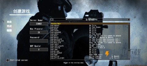 csgo枪战者联盟 第7张图