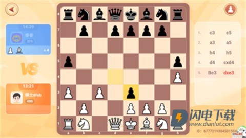 有道纵横棋院 第6张图