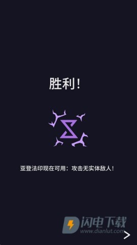 王权巫师 第5张图