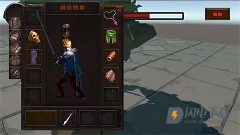 黑色之魂 第3张图