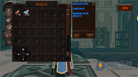 黑色之魂 第5张图