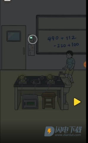 神回避4 第3张图