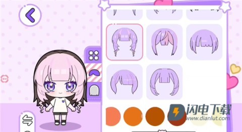 碧优蒂小镇 第14张图