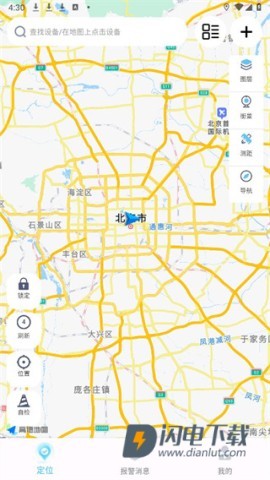 千讯互联 第8张图