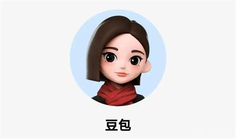 豆包聊天记录怎么全部删除？豆包聊天记录怎么清空