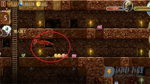 打造世界 第7张图