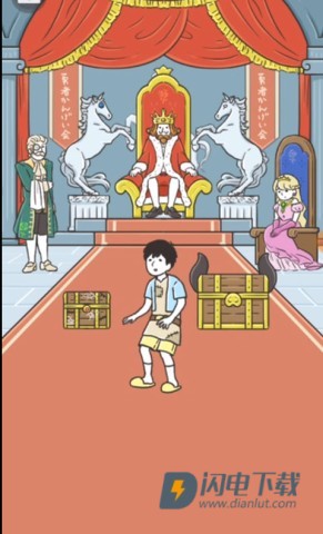 神回避4 第1张图