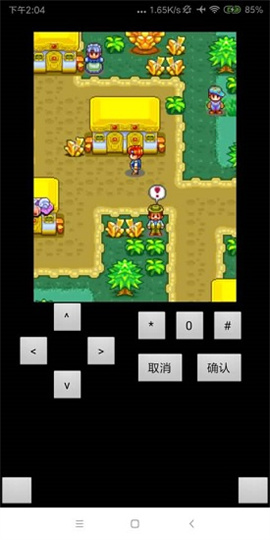 宠物王国3 第4张图