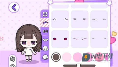 碧优蒂小镇 第13张图