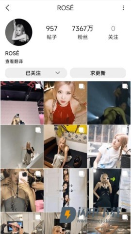 inshowAPP