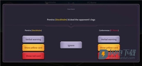 足球裁判模拟器 第8张图