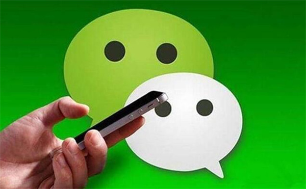 怎么能把微信语音转发给别人？