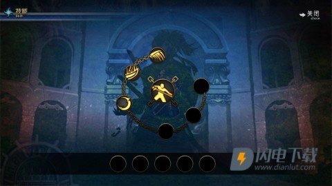 DFQuest致敬金典加强幻影剑舞手机版 第9张图