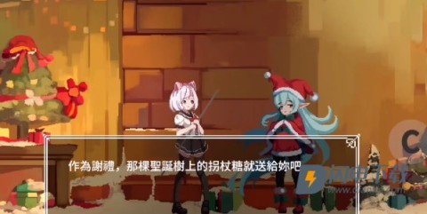 白毛少女大战僵尸官方版 第6张图