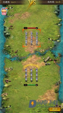 罗马帝国玩胜之战最新版 第7张图