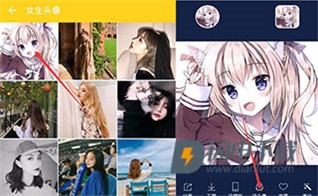 头像大全 第5张图