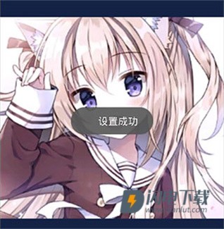 头像大全 第7张图