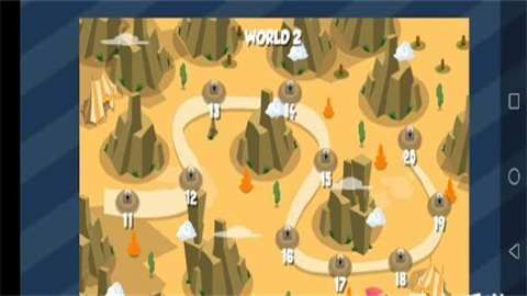 小英雄之战 第3张图