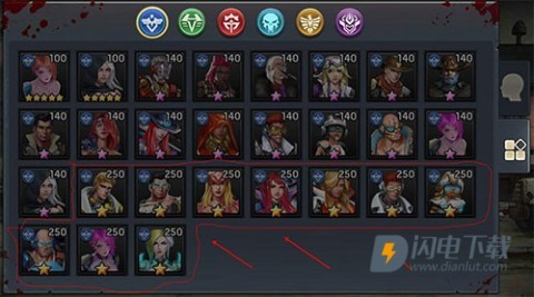 末日血战无限钻石无限金币 第4张图