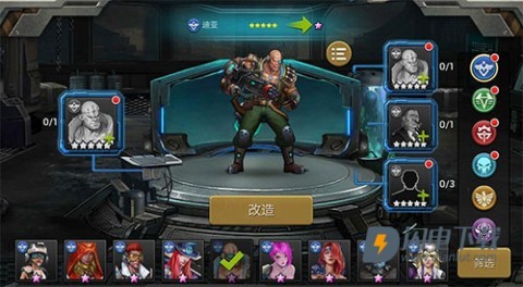 末日血战无限钻石无限金币 第5张图