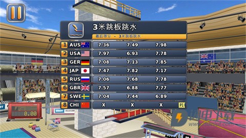 田径运动会2安卓版 第4张图