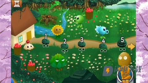 植物大战僵尸旅行版 第2张图