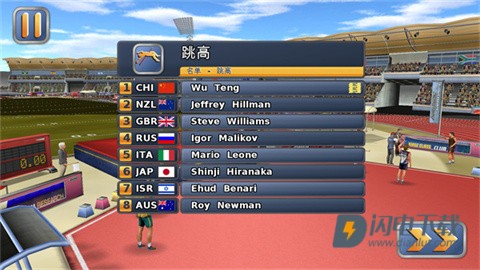 田径运动会2安卓版 第6张图